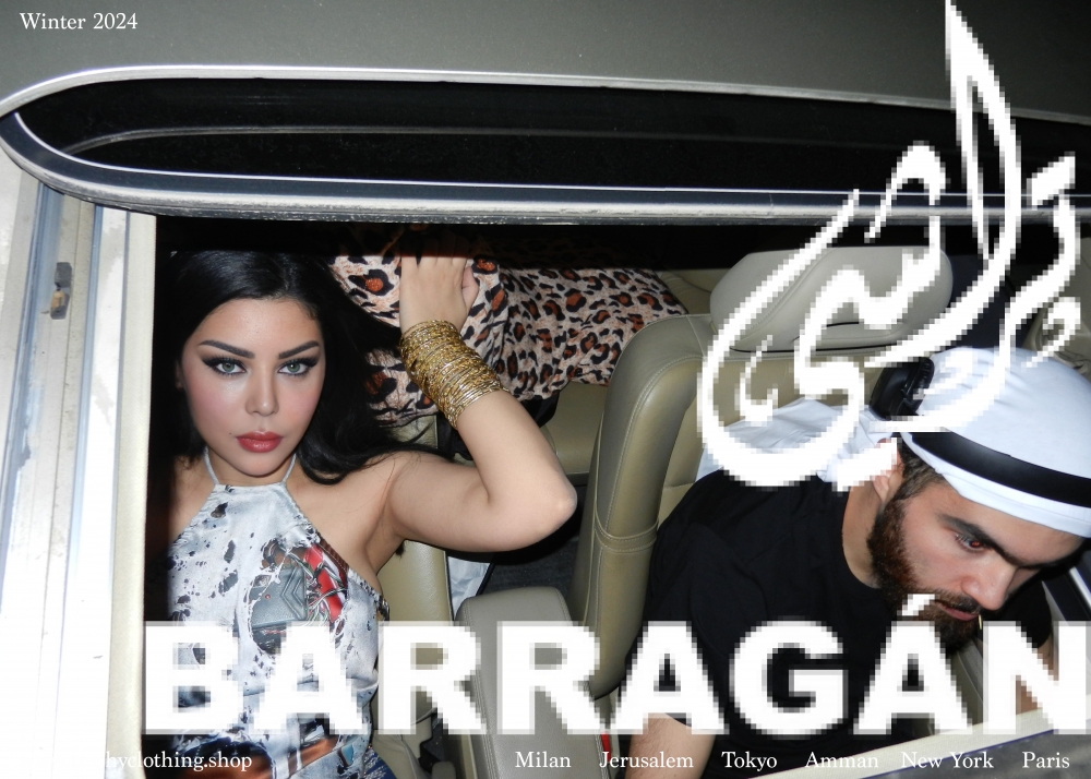 TRASHY CLOTHING X BARRAGÁN JOIN FORCES FOR 'ARSENAL OF DEMOCRACY' TRASHY CLOTHING AutrementPR